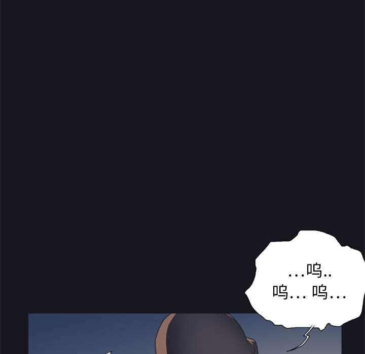 15少女漂流记15少女漂流记：2P10