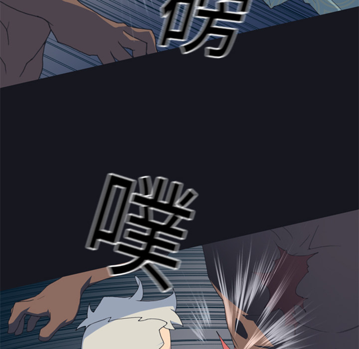 15少女漂流记15少女漂流记：2P8