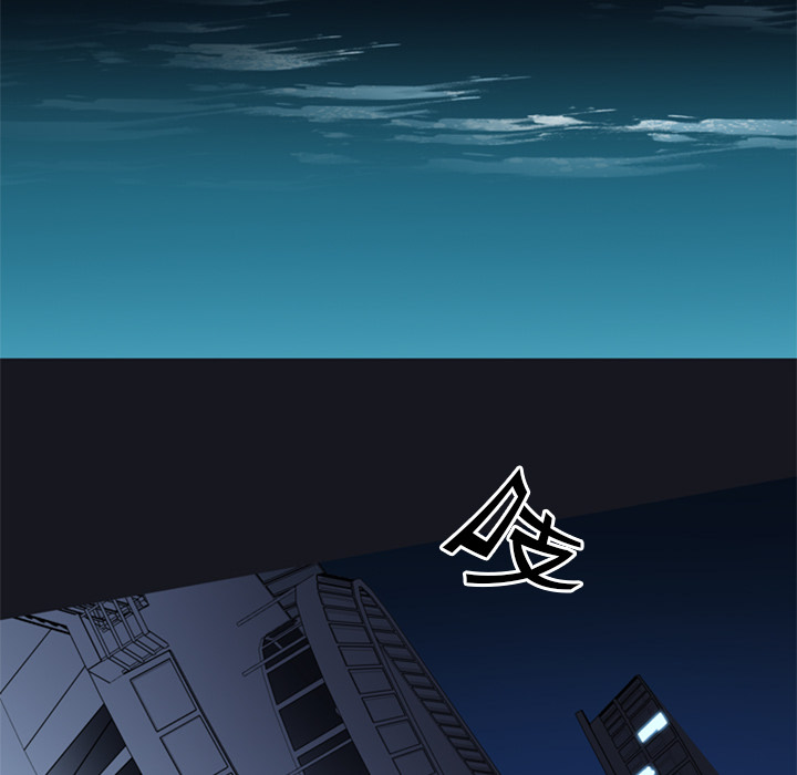 15少女漂流记15少女漂流记：2P80