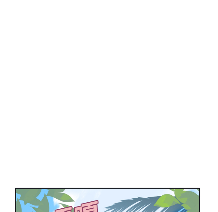 15少女漂流记15少女漂流记：3P12