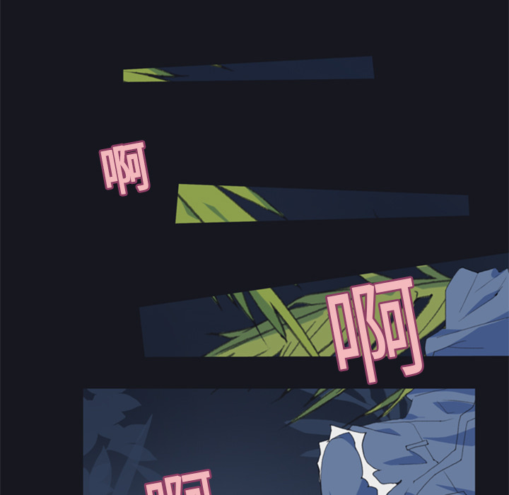 15少女漂流记15少女漂流记：3P78