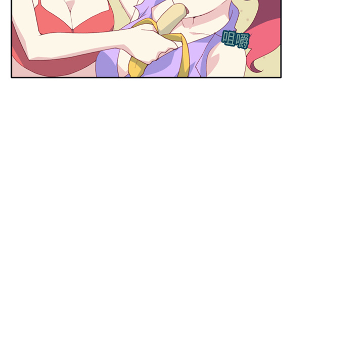 15少女漂流记15少女漂流记：3P23