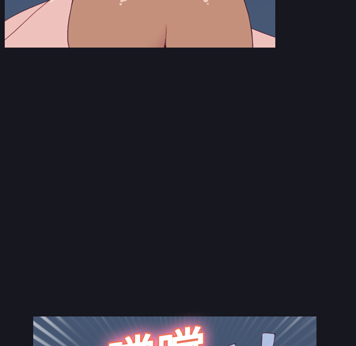 15少女漂流记15少女漂流记：4P47