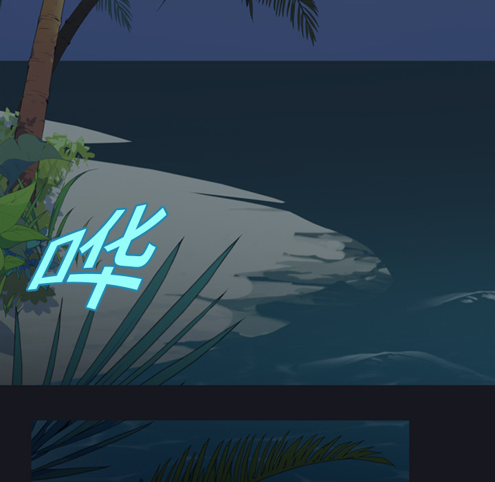 15少女漂流记15少女漂流记：4P36