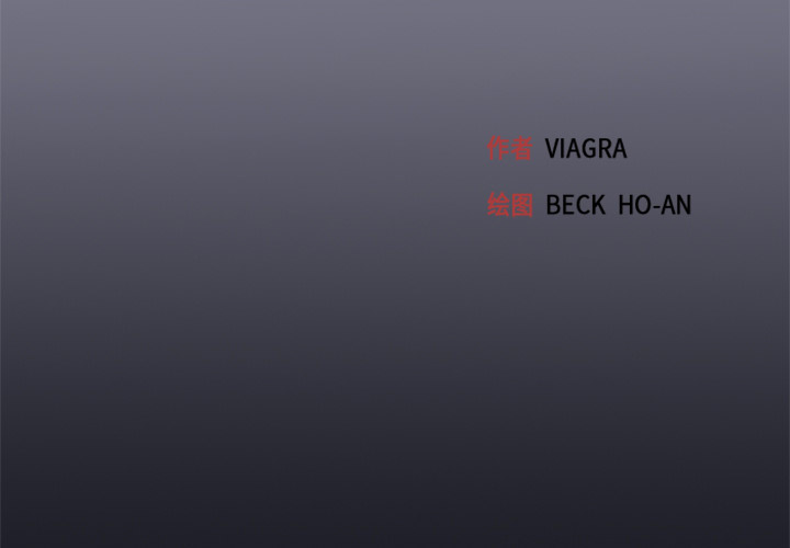 15少女漂流记15少女漂流记：4P3