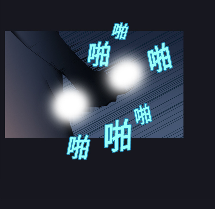 15少女漂流记15少女漂流记：4P55