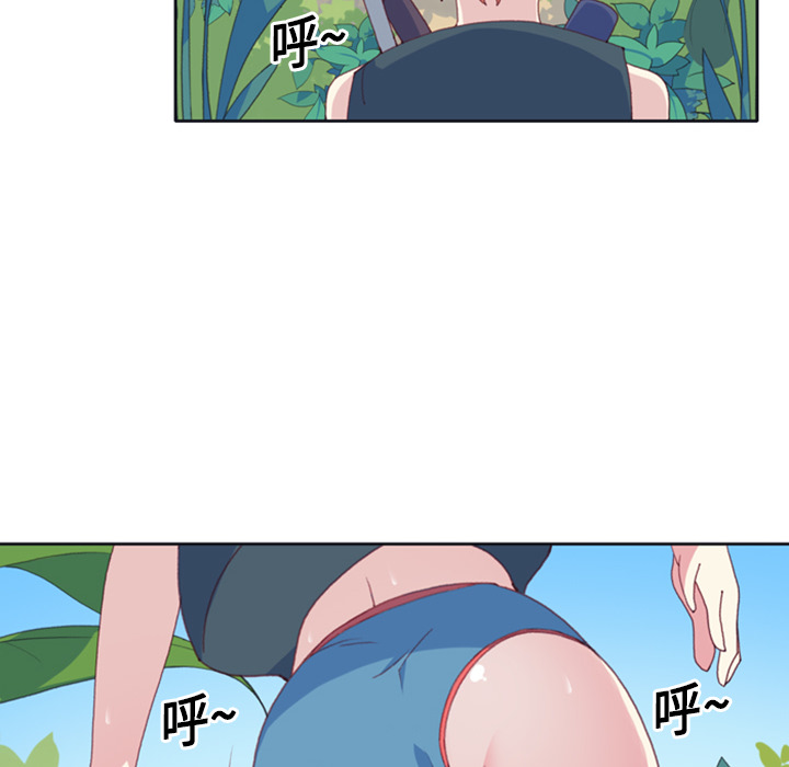 15少女漂流记15少女漂流记：5P56