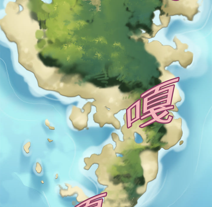 15少女漂流记15少女漂流记：5P62