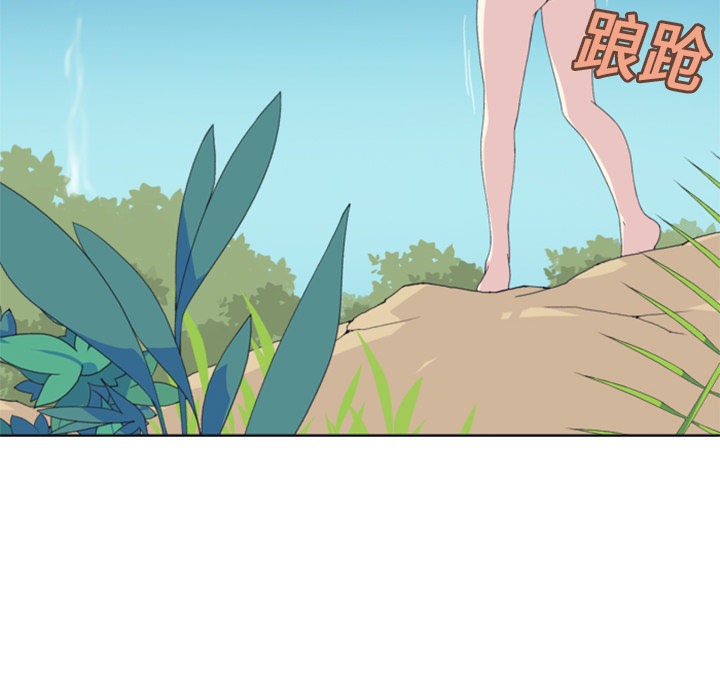 15少女漂流记15少女漂流记：5P78