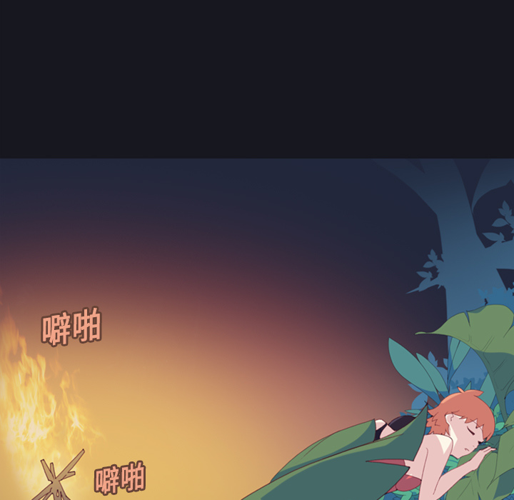 15少女漂流记15少女漂流记：5P19