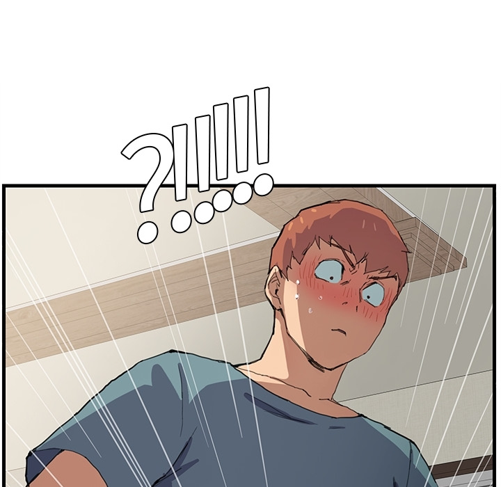 继母继母：预告篇P35