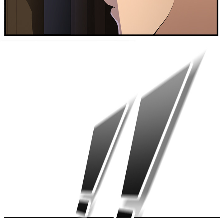 继母继母：1P156