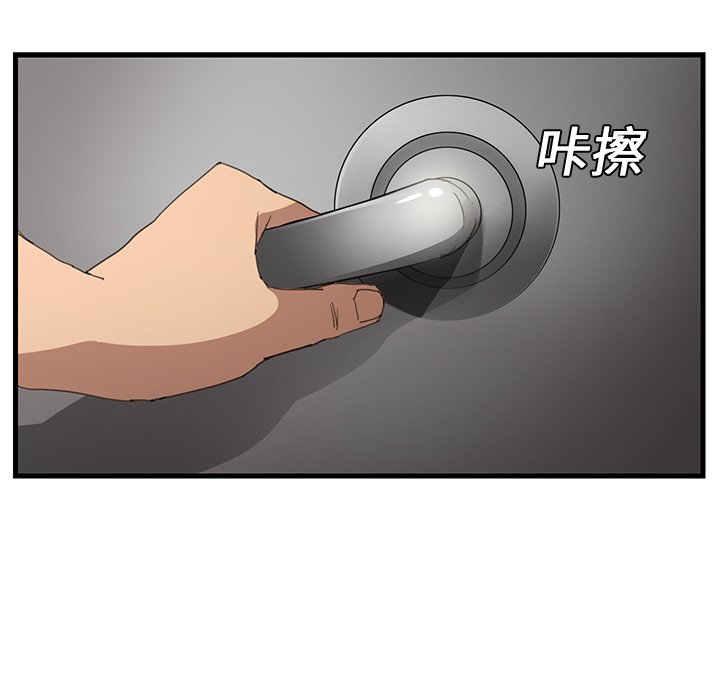 继母继母：1P140