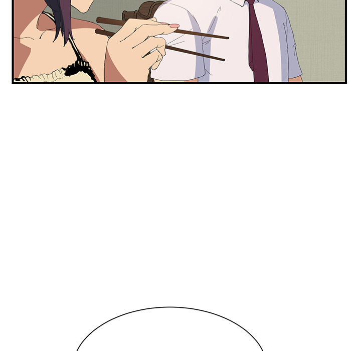 继母继母：2P152