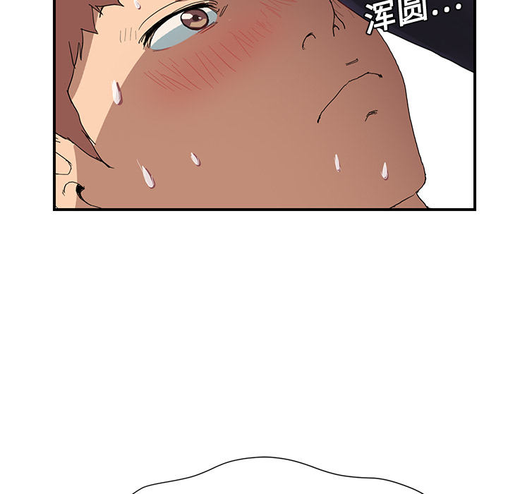 继母继母：3P129