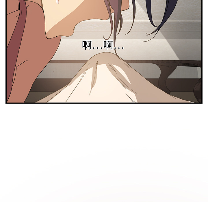 继母继母：3P137