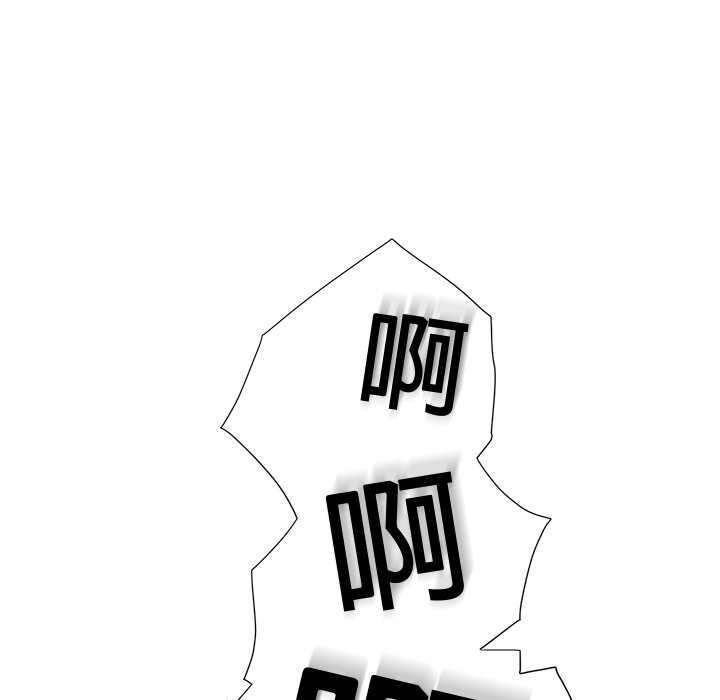 继母继母：3P180