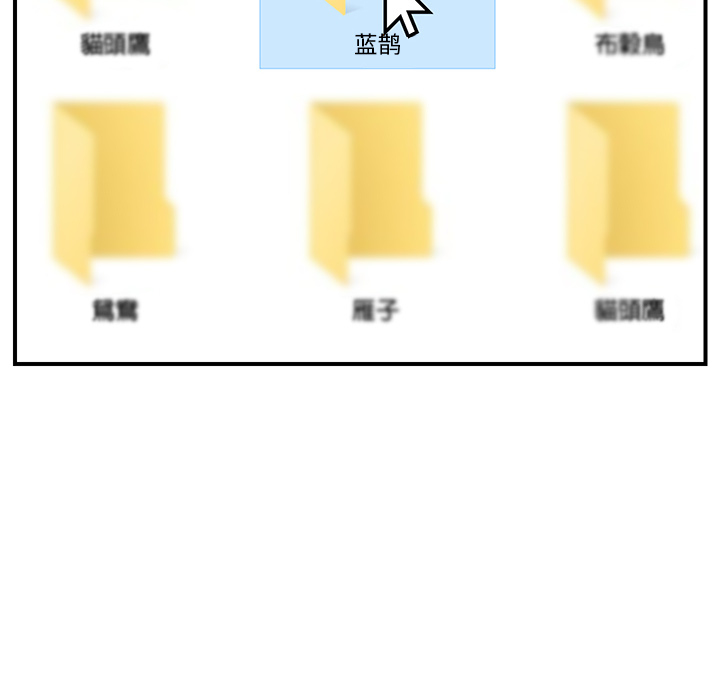 继母继母：4P121