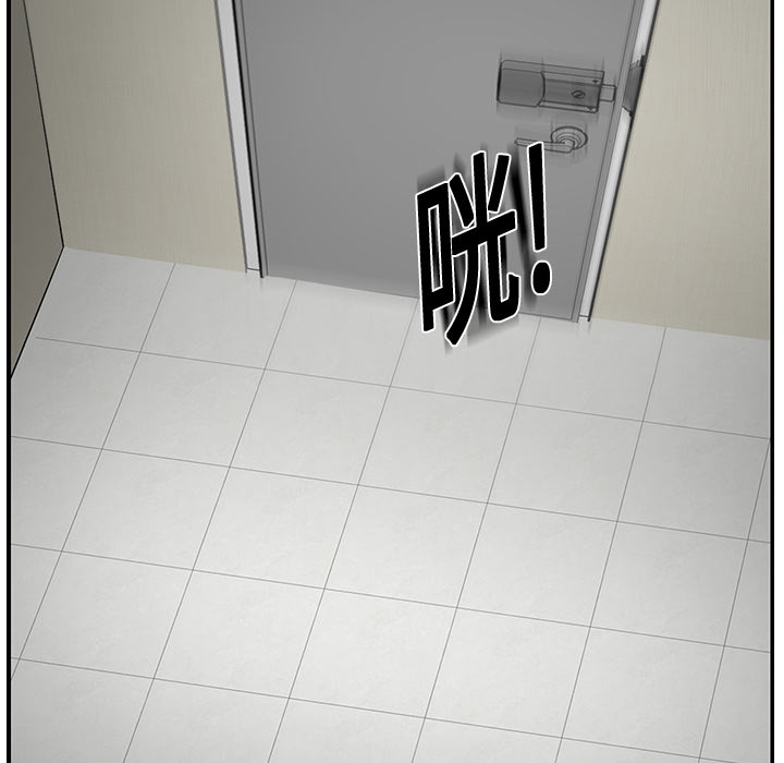 继母继母：4P152