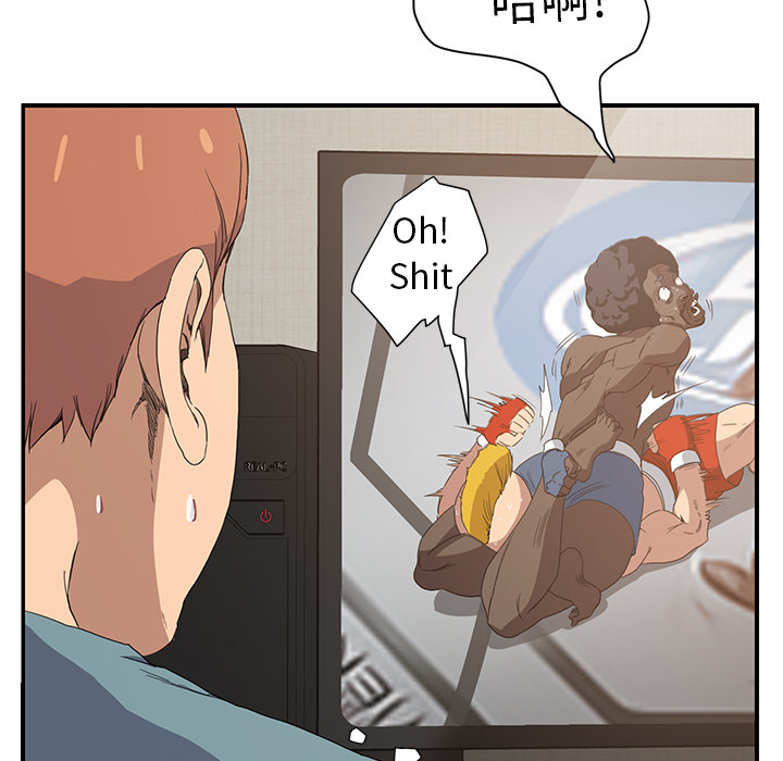 继母继母：4P125