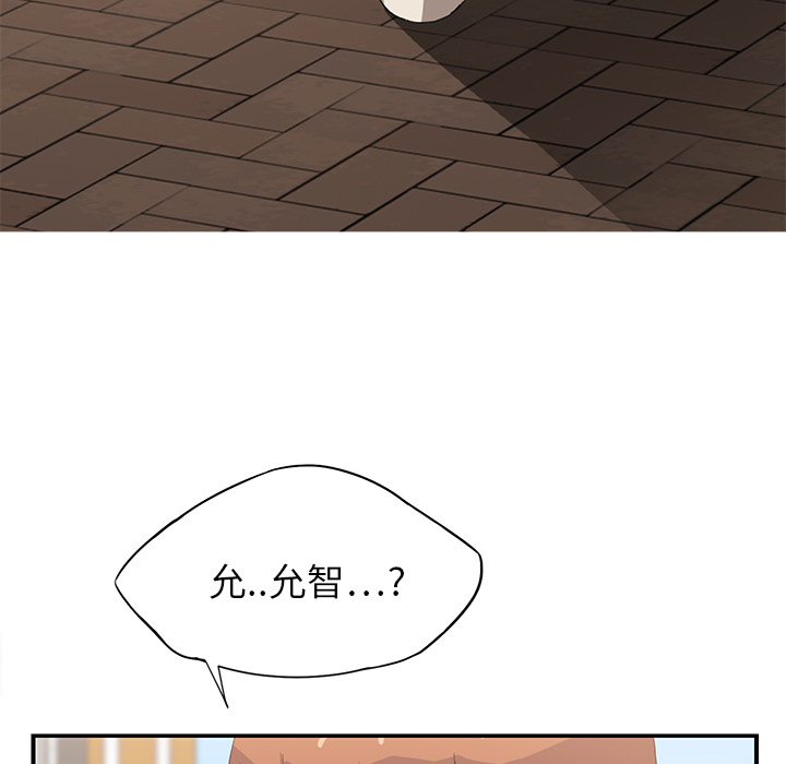 继母继母：4P176