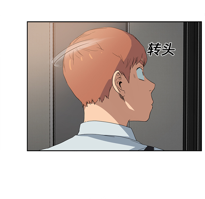 继母继母：4P142