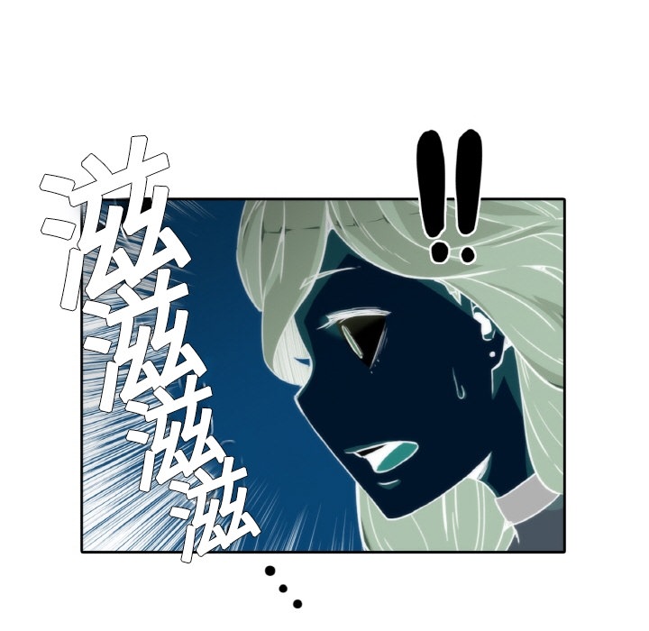 色花穴色花穴：预告篇P33