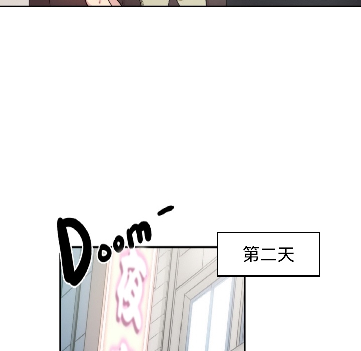 色花穴色花穴：预告篇P38