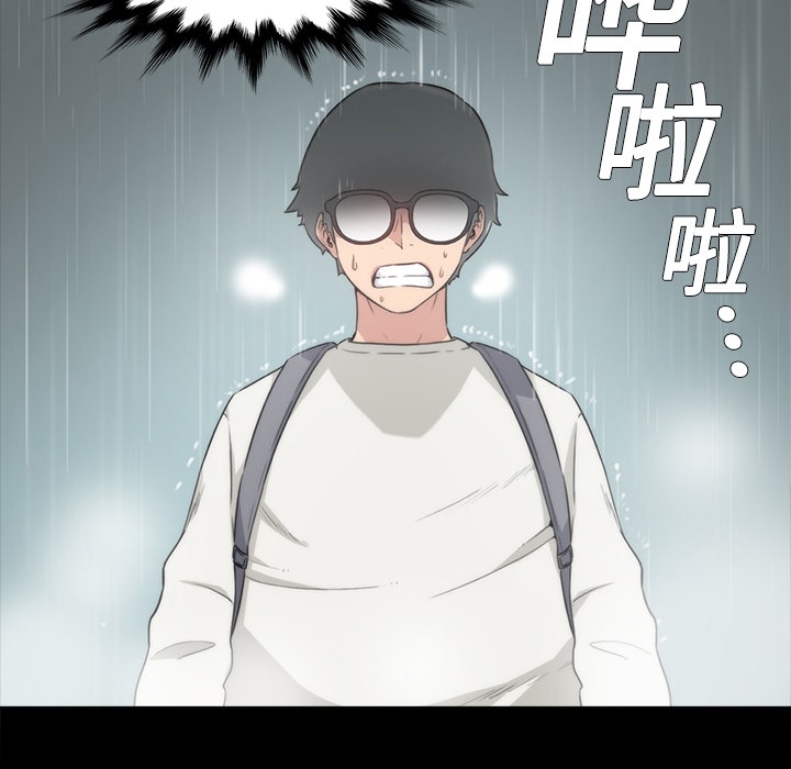 色花穴色花穴：预告篇P70