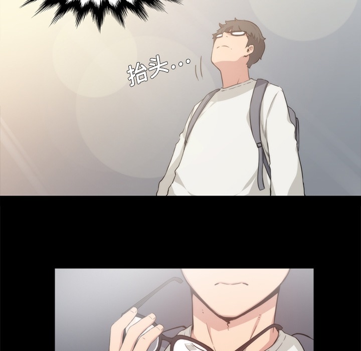 色花穴色花穴：预告篇P74