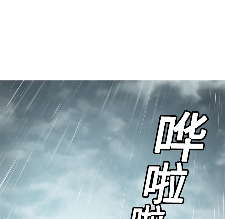 色花穴色花穴：预告篇P67