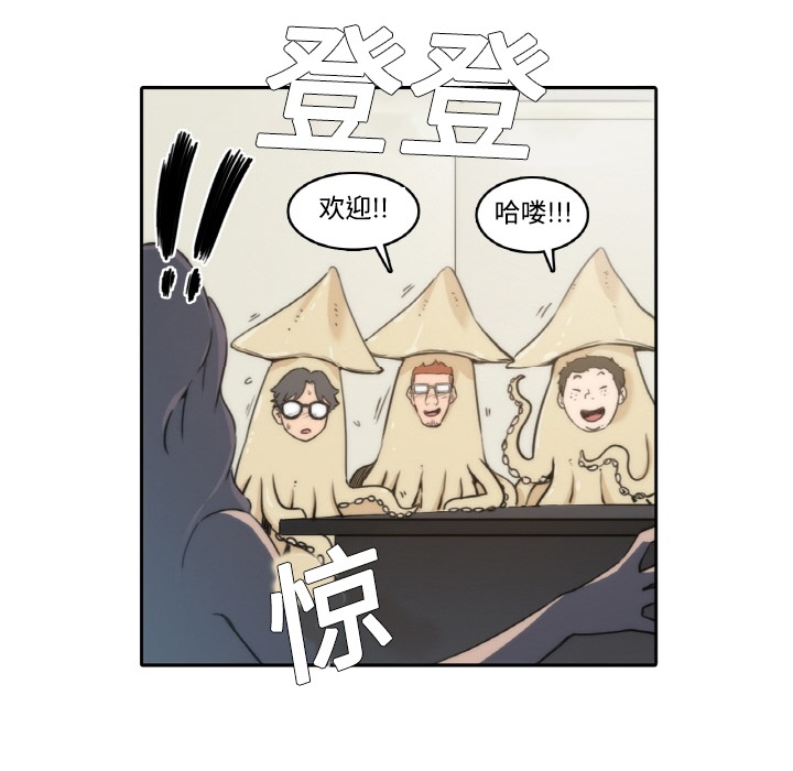 色花穴色花穴：预告篇P29