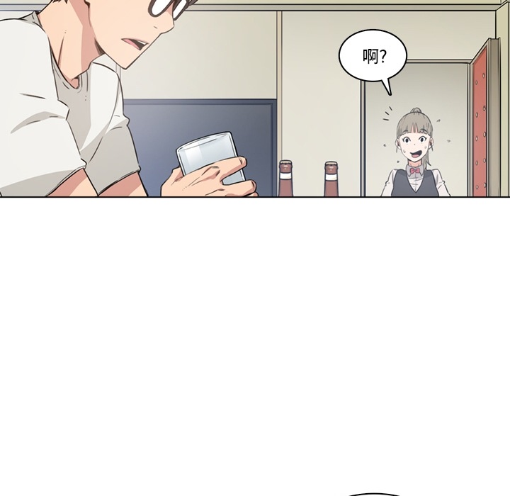 色花穴色花穴：预告篇P43