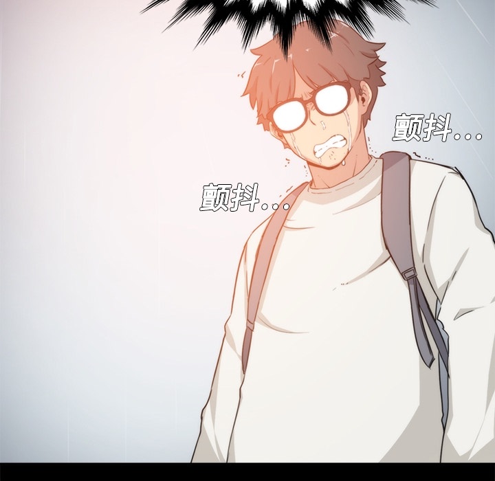 色花穴色花穴：预告篇P72