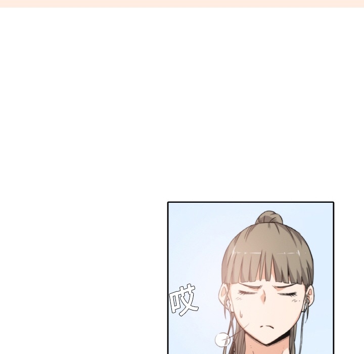 色花穴色花穴：预告篇P55