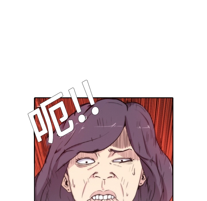 色花穴色花穴：预告篇P30