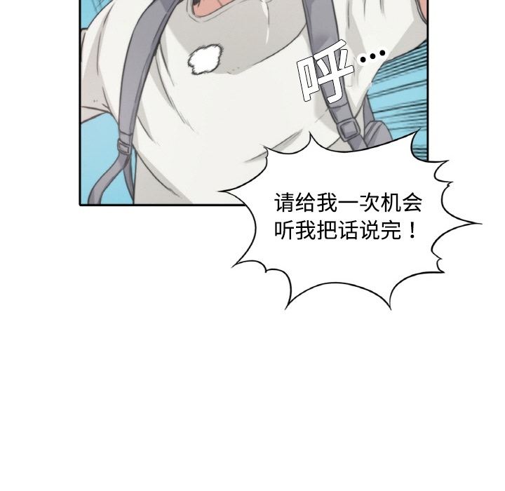 色花穴色花穴：预告篇P62