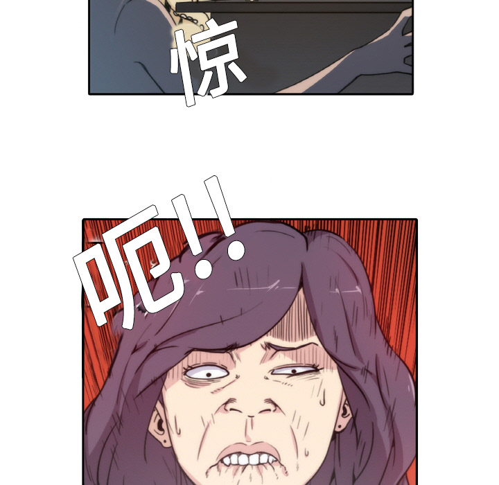 色花穴色花穴：1P49