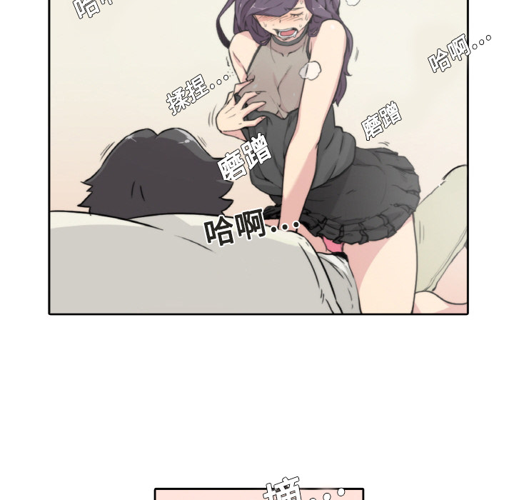 色花穴色花穴：1P74