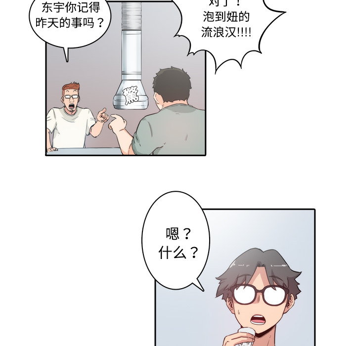 色花穴色花穴：1P13