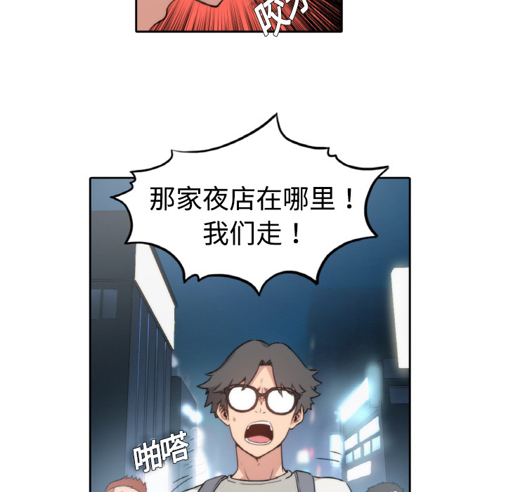 色花穴色花穴：1P33