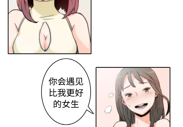 色花穴色花穴：1P4