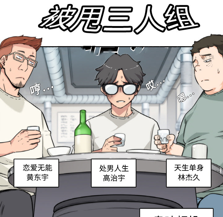 色花穴色花穴：1P6