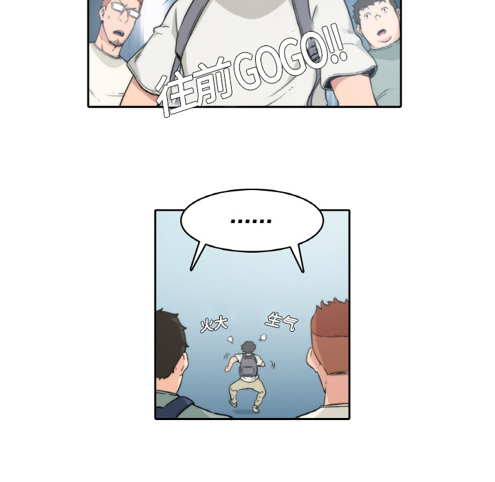 色花穴色花穴：1P34