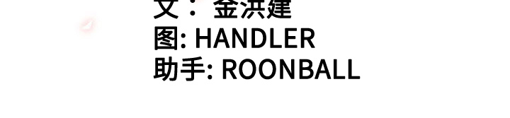 色花穴色花穴：1P124