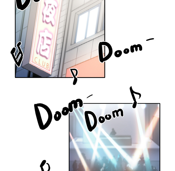 色花穴色花穴：1P38