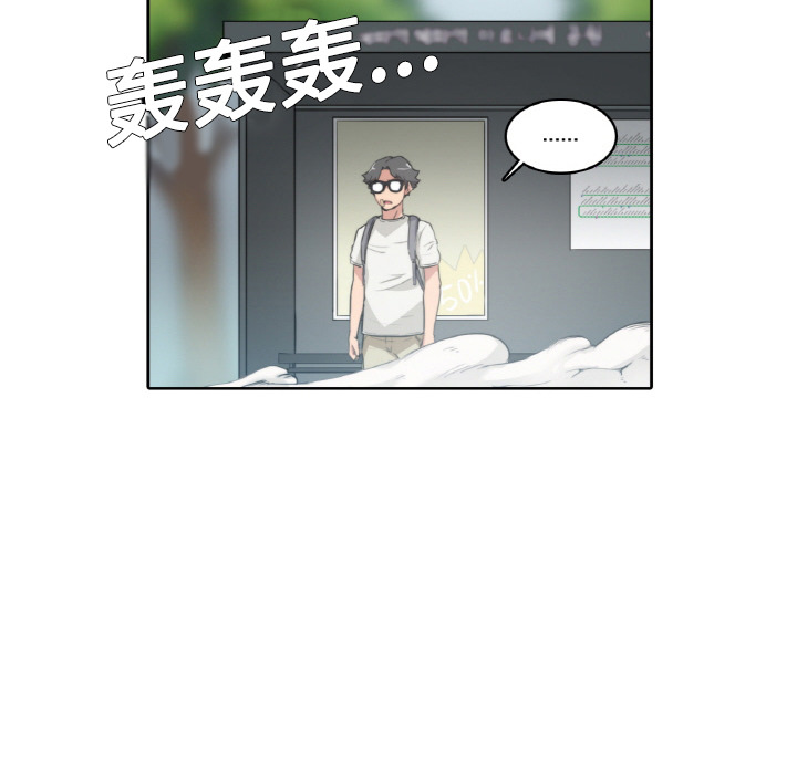 色花穴色花穴：2P65