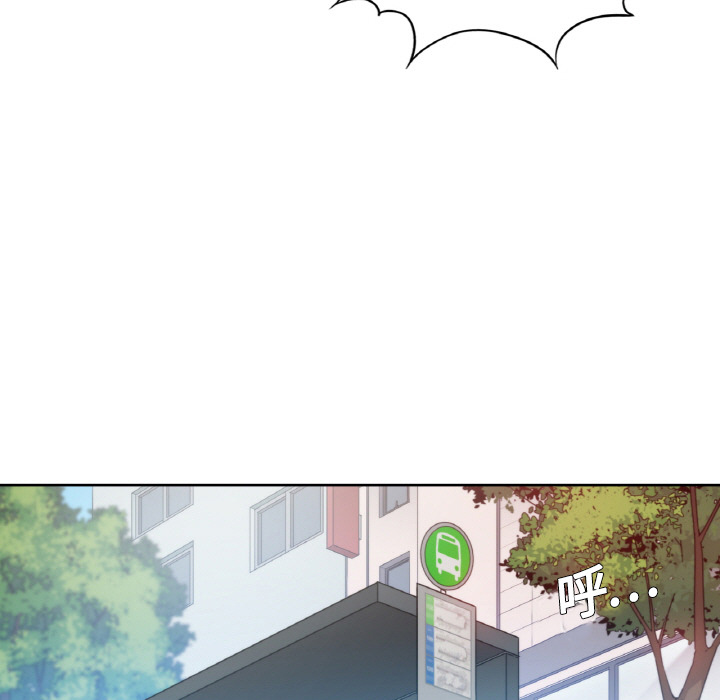 色花穴色花穴：2P71