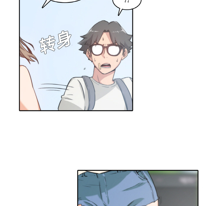 色花穴色花穴：2P63