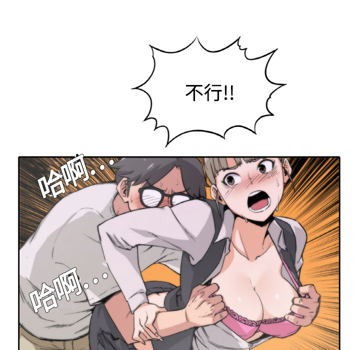 色花穴色花穴：2P20